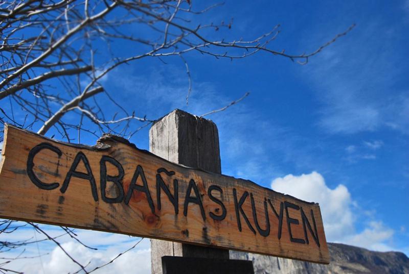 Cabanas Kuyen 코이아이케 외부 사진